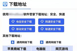 剧情会重演吗？曼城距榜首2分，过去3赛季蓝月均有12连胜+